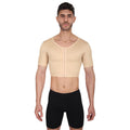 Men's Short Vest (SO15)