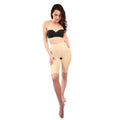 Compression Girdle with Zipper, Short Length (SO3)